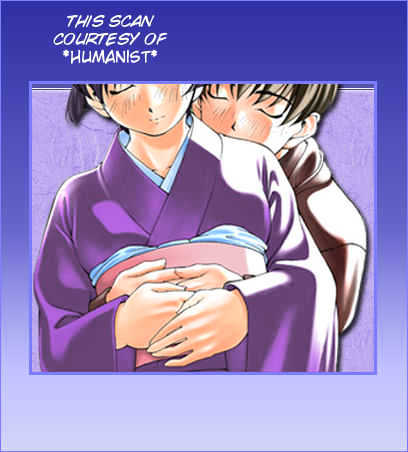 Ai Yori Aoshi - Vol.10 Chapter 78 : In Love