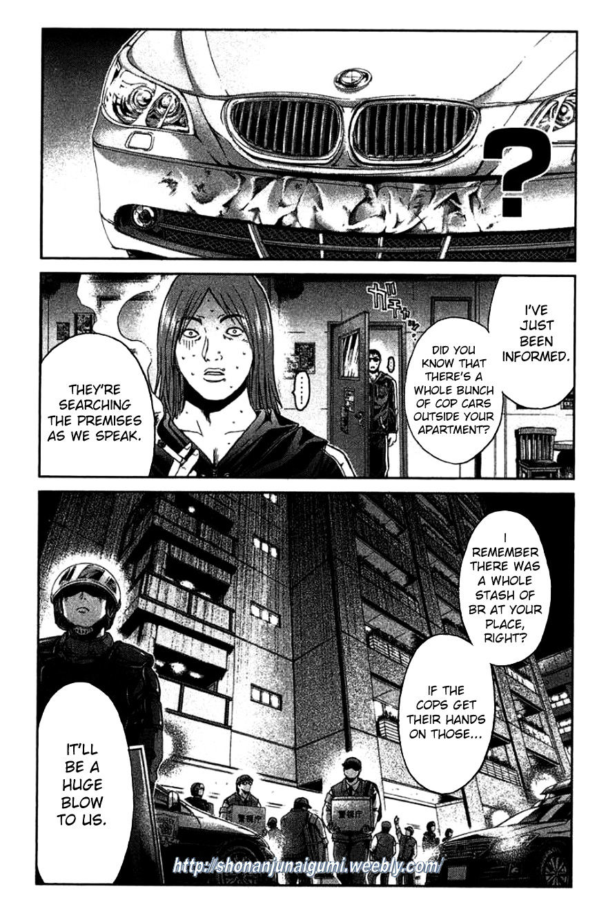 Ino-Head Gargoyle - Chapter 21 : Highway Monster