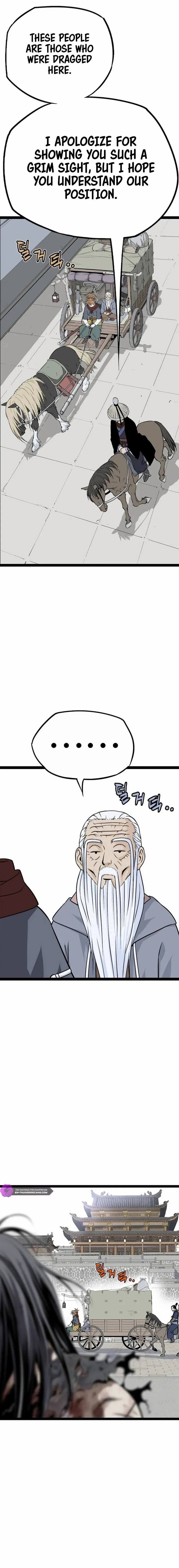 Asura (Manhwa) - Chapter 14