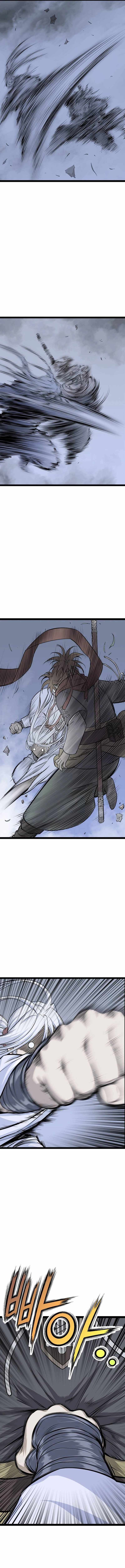 Asura (Manhwa) - Chapter 12