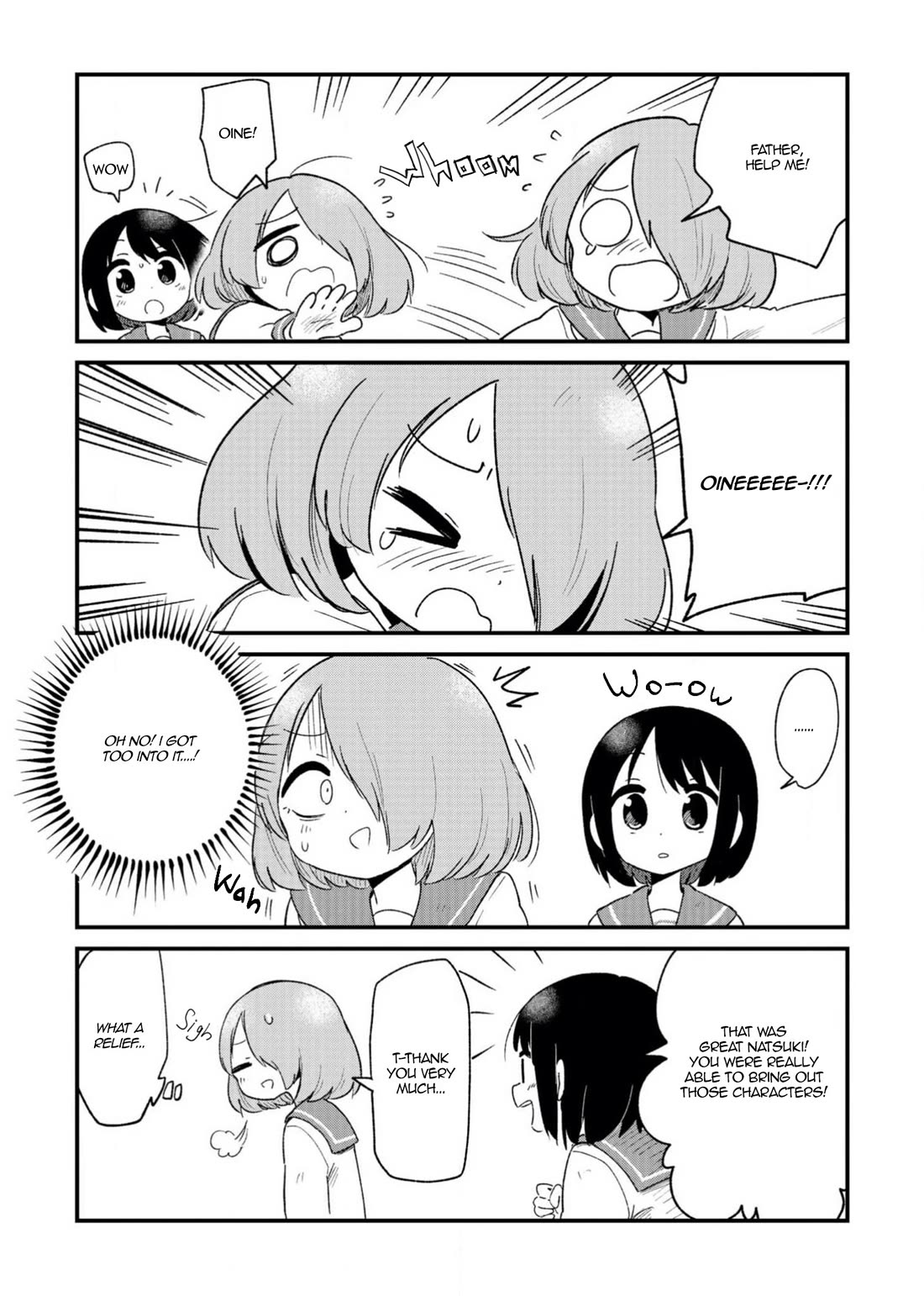 Fushigi No Mayuri-San - Chapter 97: Megumi & Natsuko ~ Past Episode 2 ~