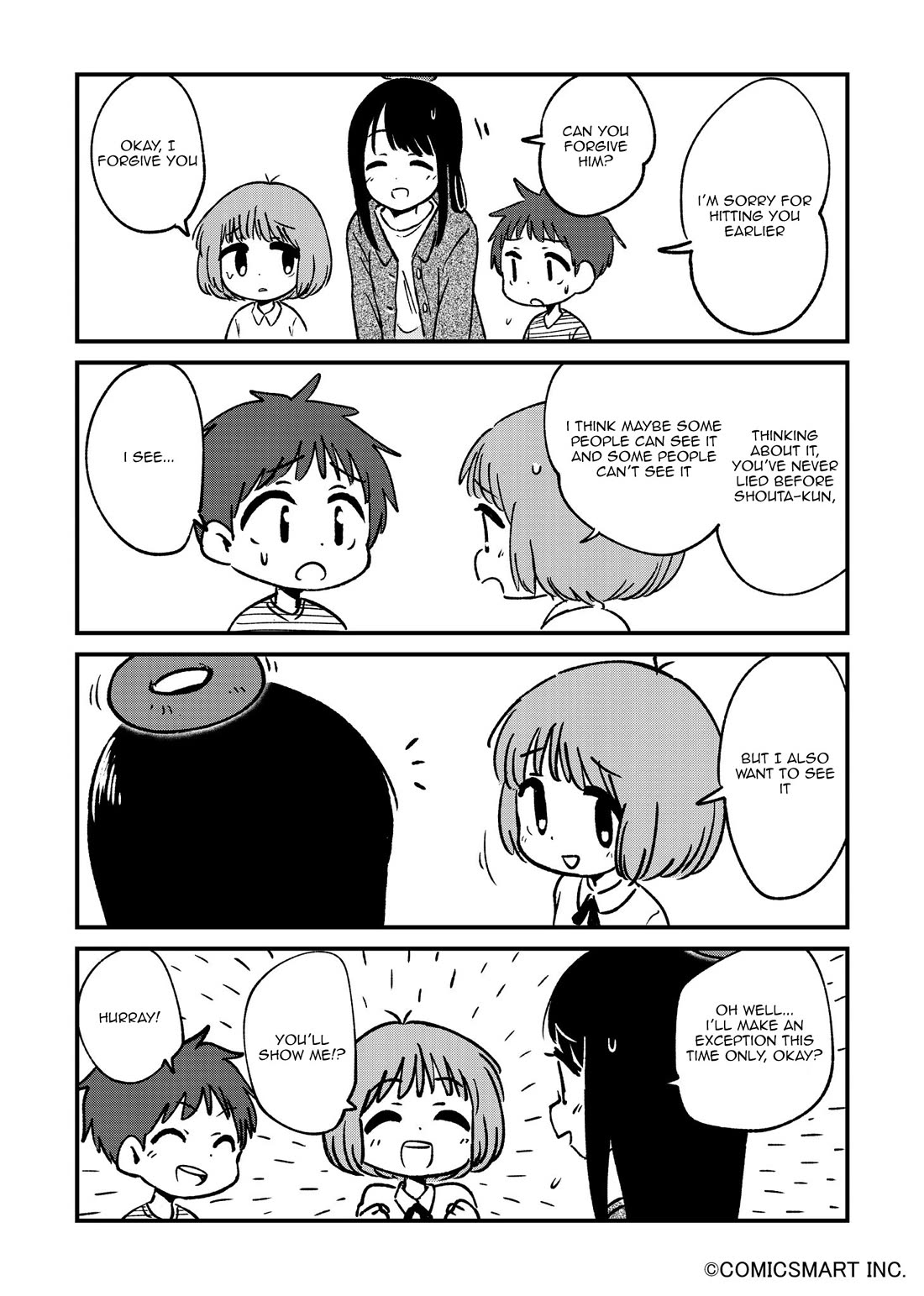 Fushigi No Mayuri-San - Chapter 85: A Kid Who Can See, A Kid Who Can't