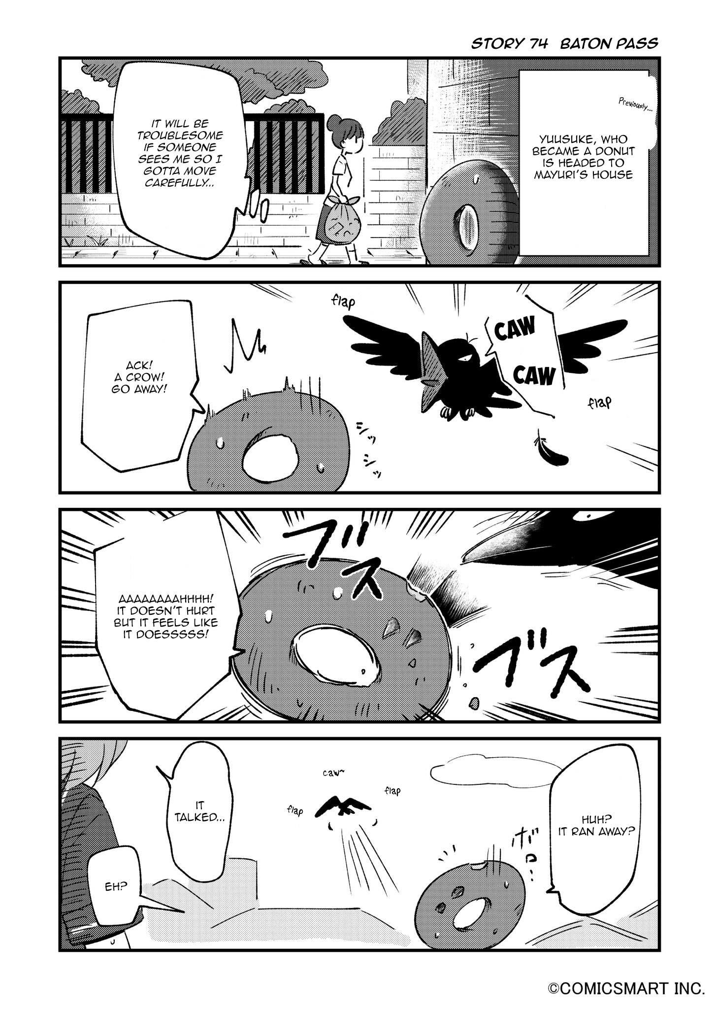 Fushigi No Mayuri-San - Chapter 74: Baton Pass