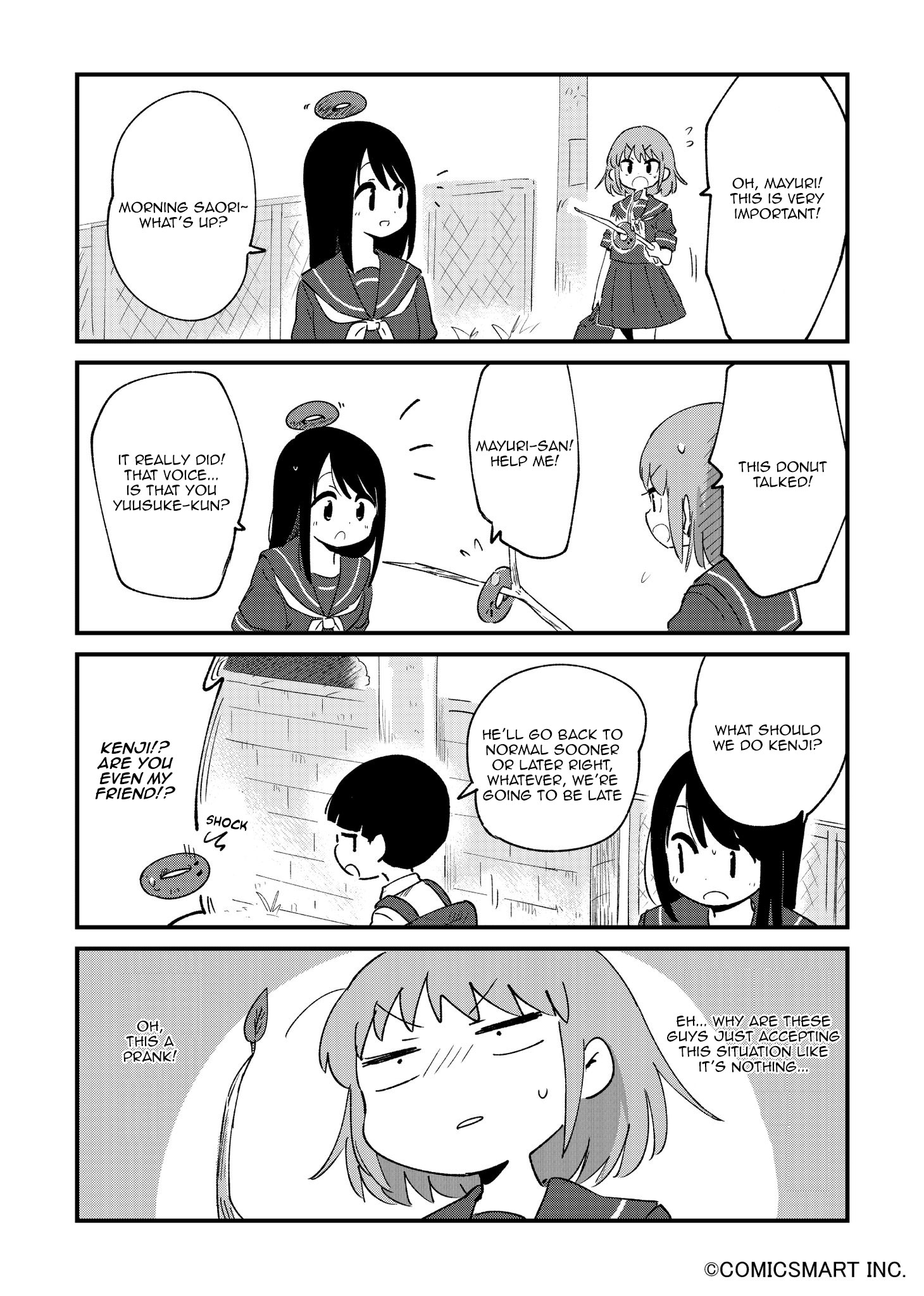 Fushigi No Mayuri-San - Chapter 74: Baton Pass