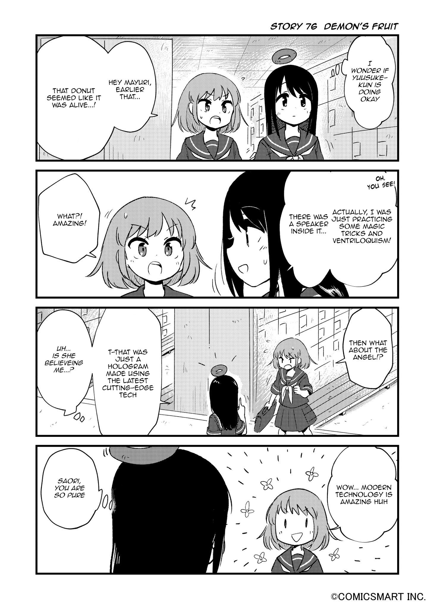 Fushigi No Mayuri-San - Chapter 76: Demon's Fruit