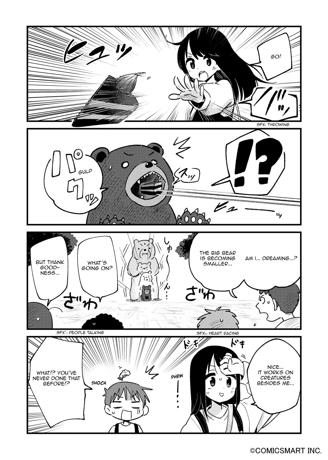 Fushigi No Mayuri-San - Chapter 89: The Zoo 2