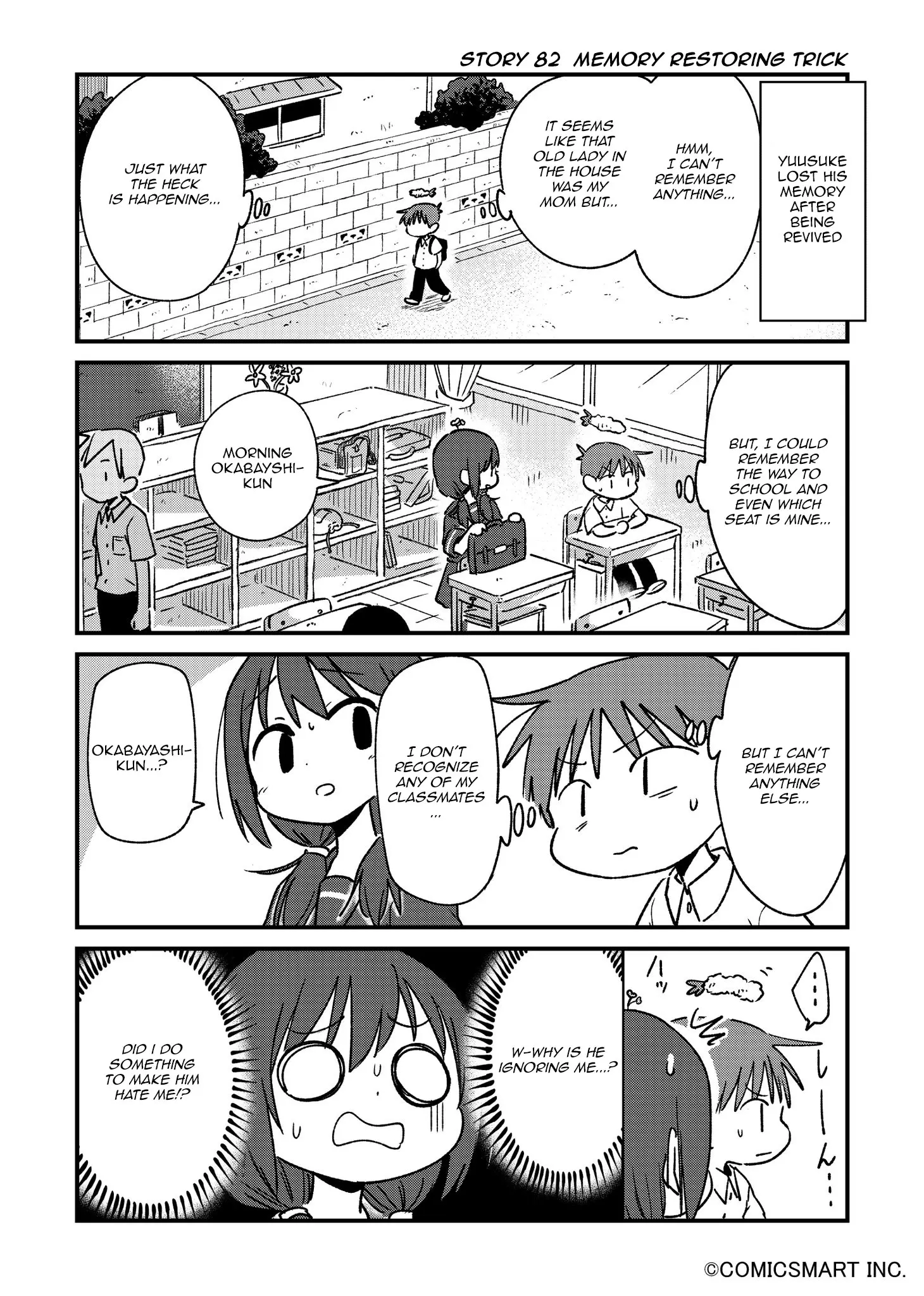 Fushigi No Mayuri-San - Chapter 82: Memory Restoring Trick