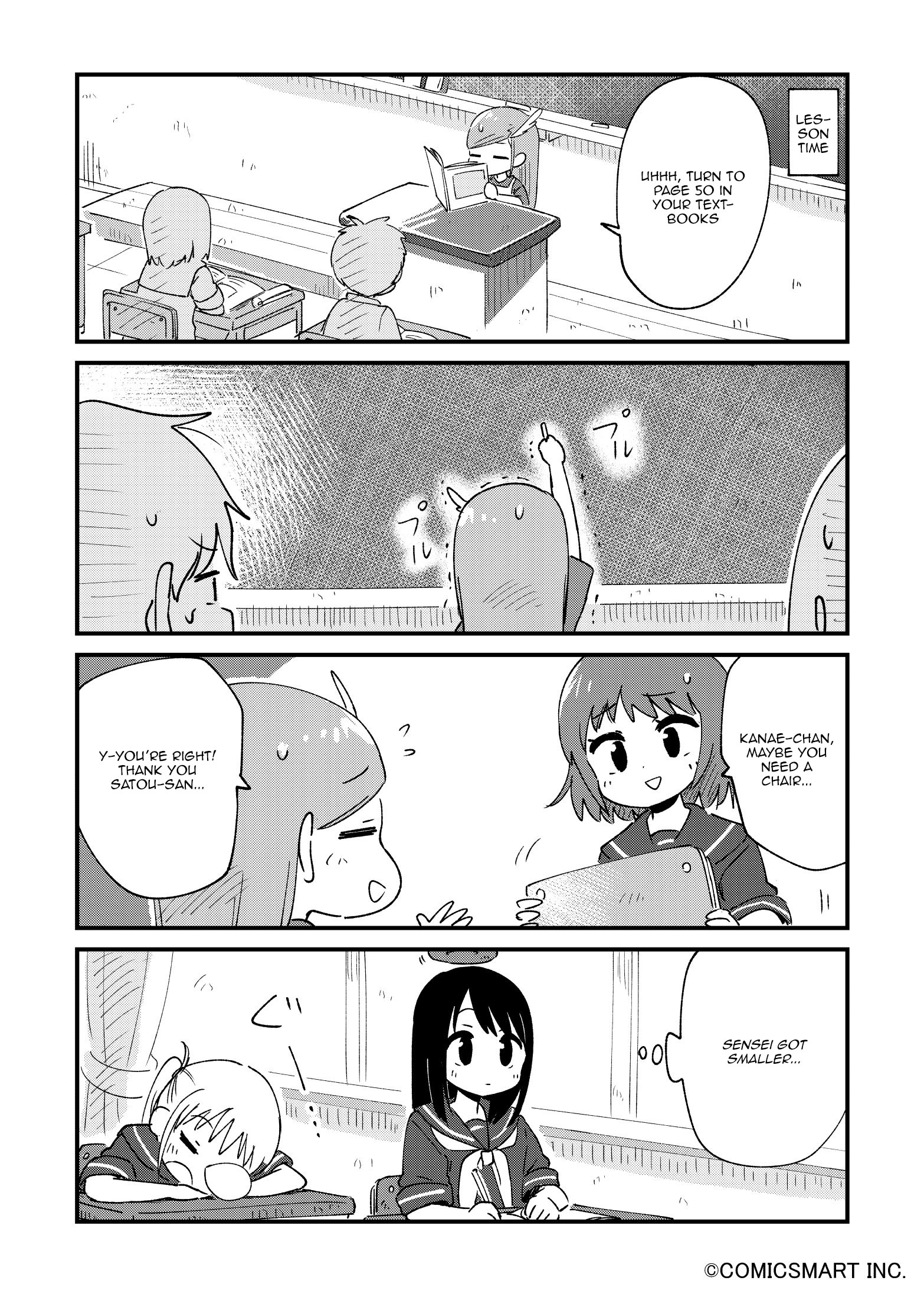 Fushigi No Mayuri-San - Chapter 62: Spell