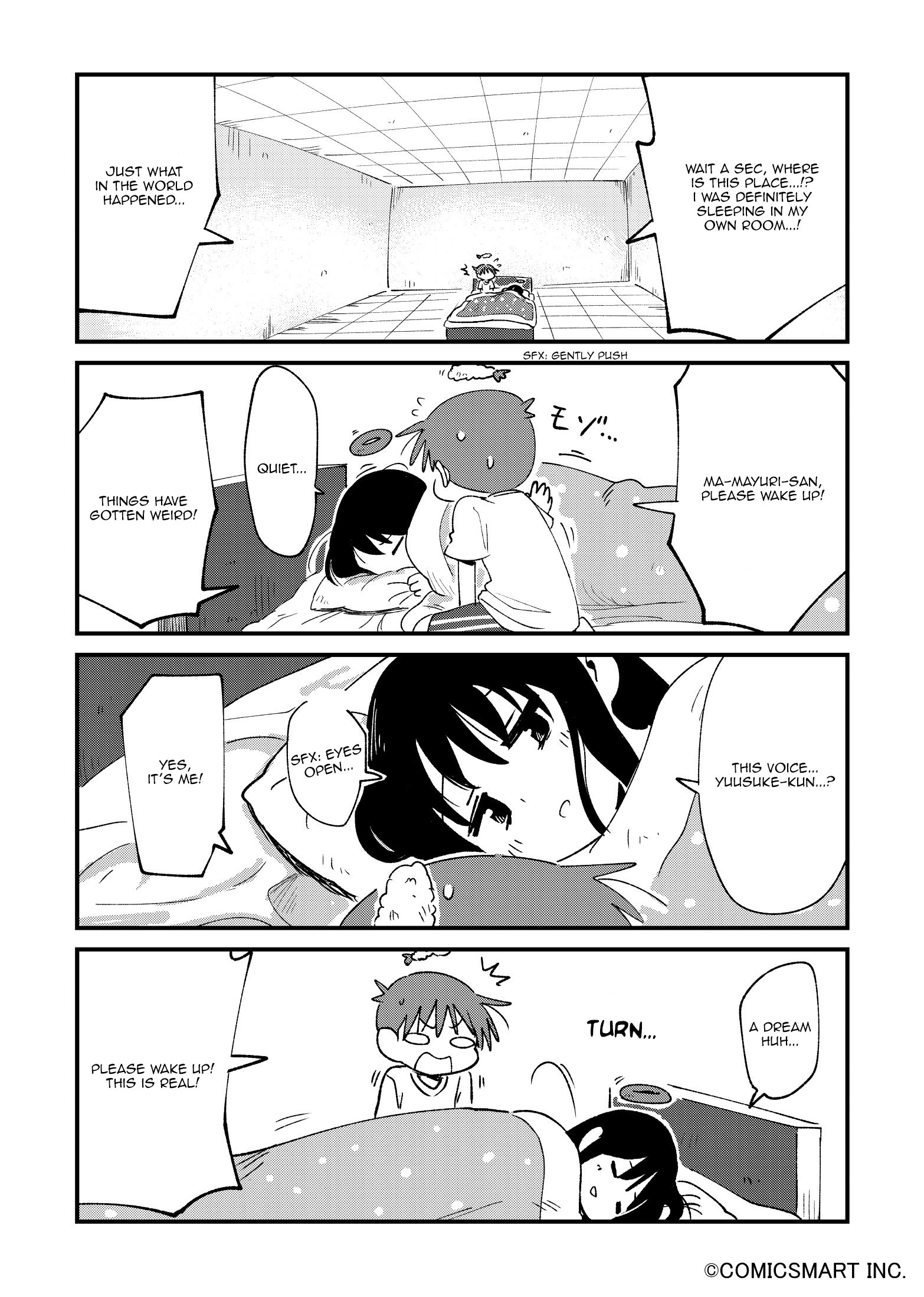 Fushigi No Mayuri-San - Chapter 69: Dream