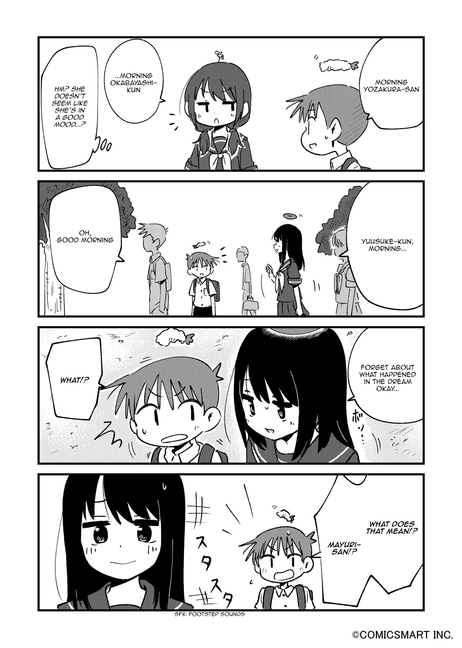 Fushigi No Mayuri-San - Chapter 69: Dream