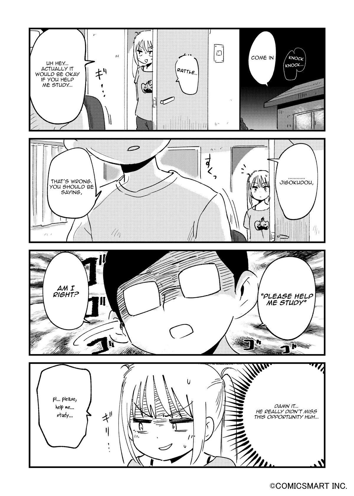 Fushigi No Mayuri-San - Chapter 72: Stubbornness