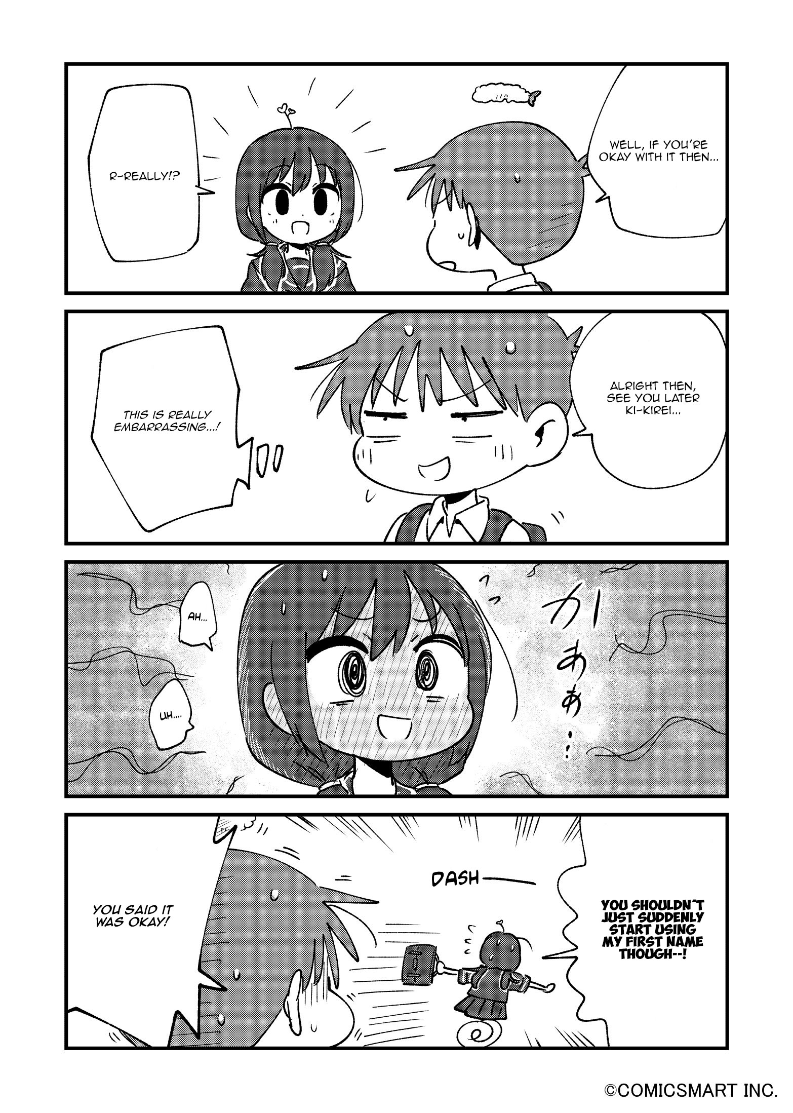 Fushigi No Mayuri-San - Chapter 67: I Want To Be Called By My First Name