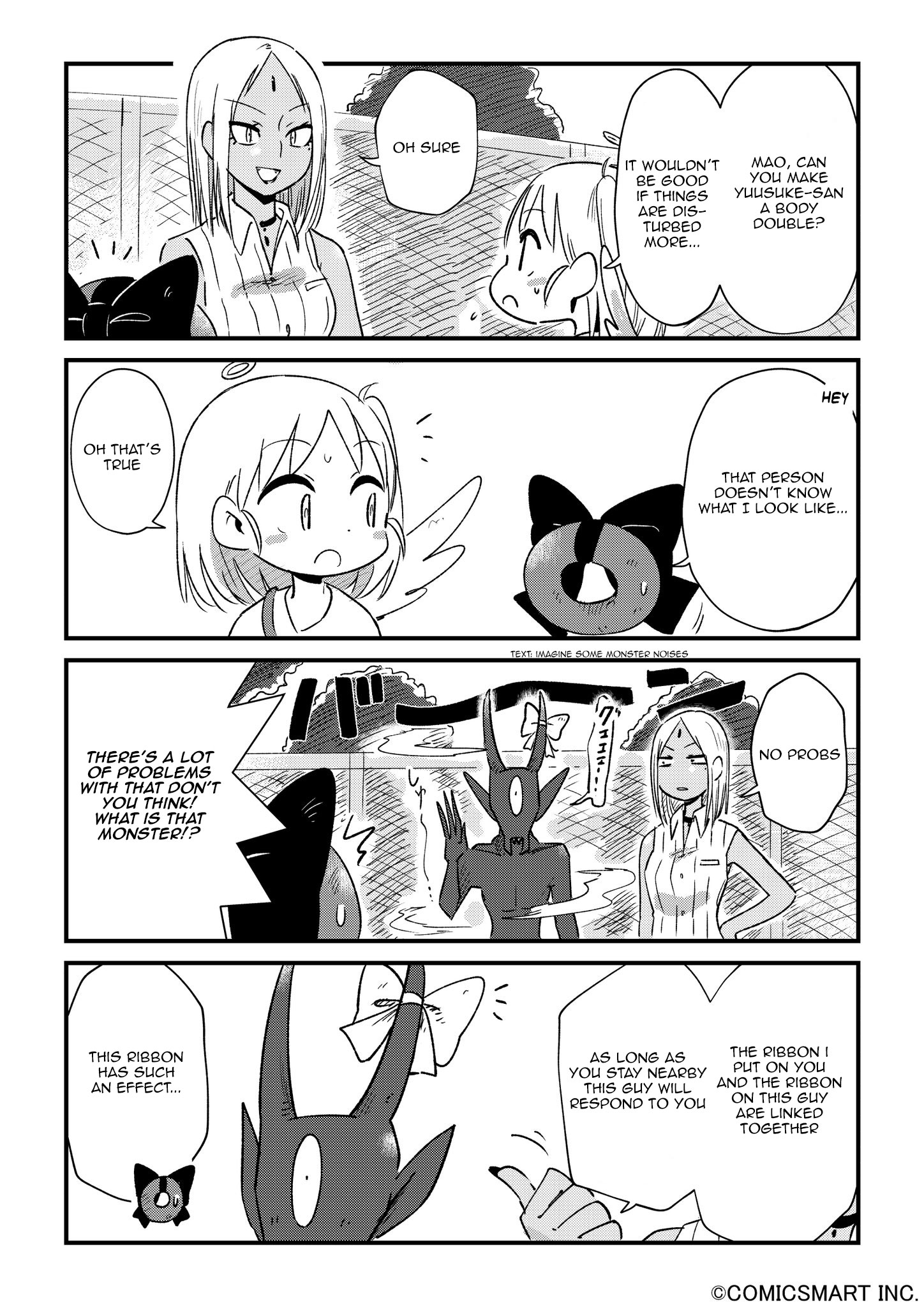 Fushigi No Mayuri-San - Chapter 78: New Victim