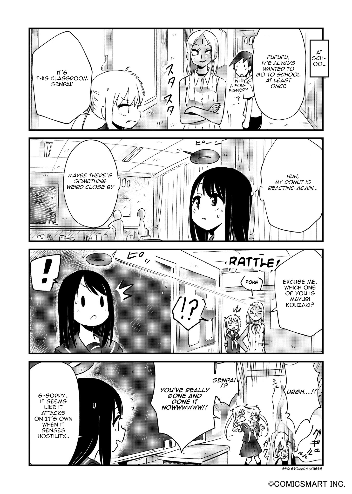 Fushigi No Mayuri-San - Chapter 78: New Victim