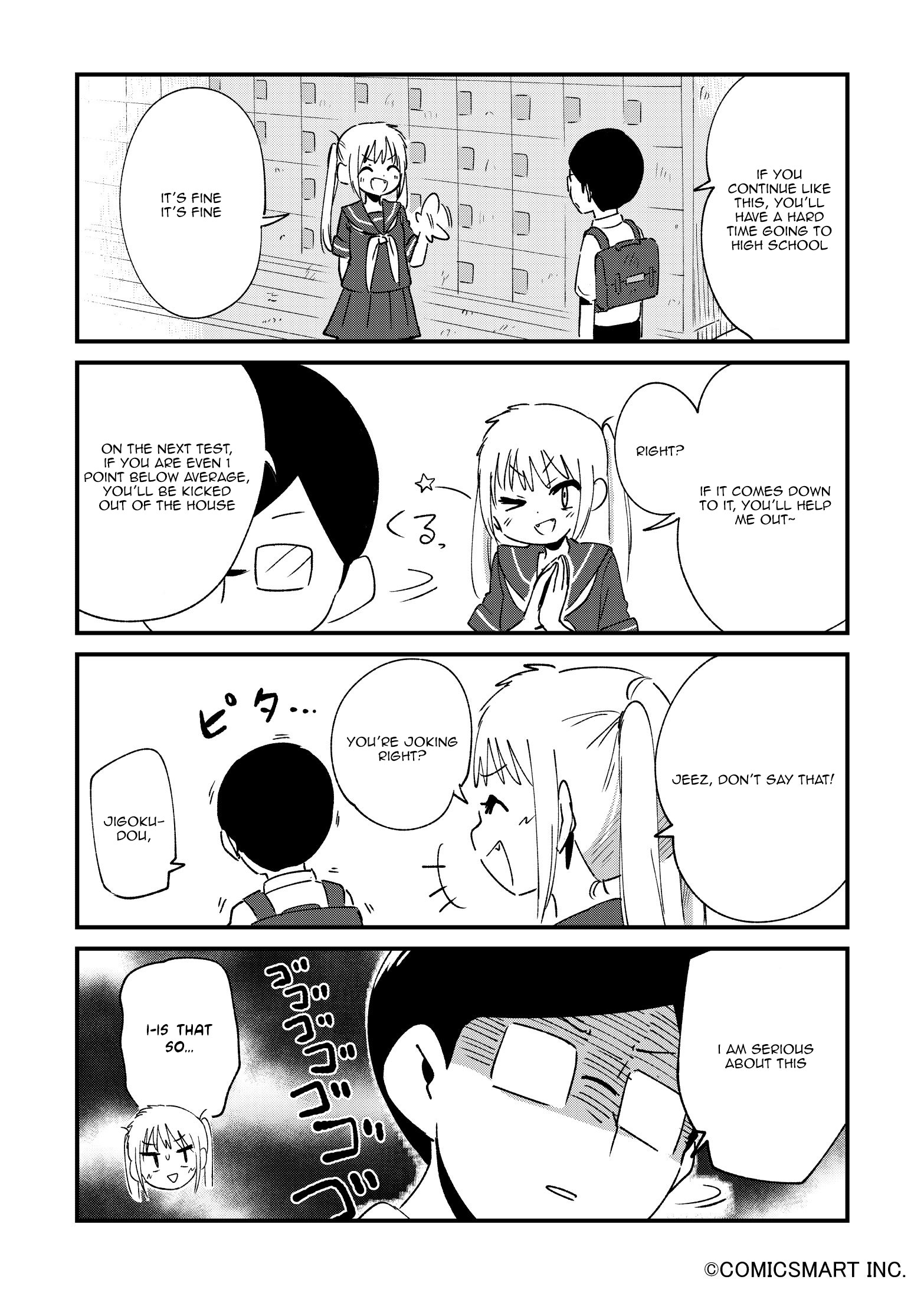 Fushigi No Mayuri-San - Chapter 66: Landlord's Prerequisite