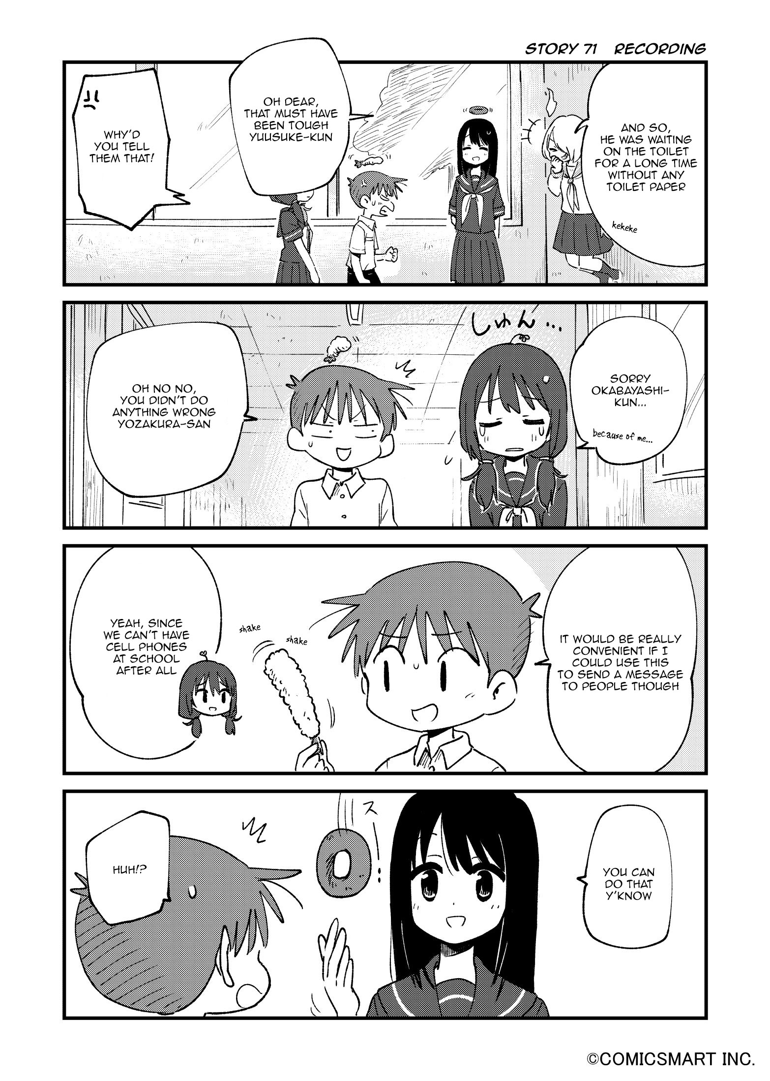 Fushigi No Mayuri-San - Chapter 71: Recording