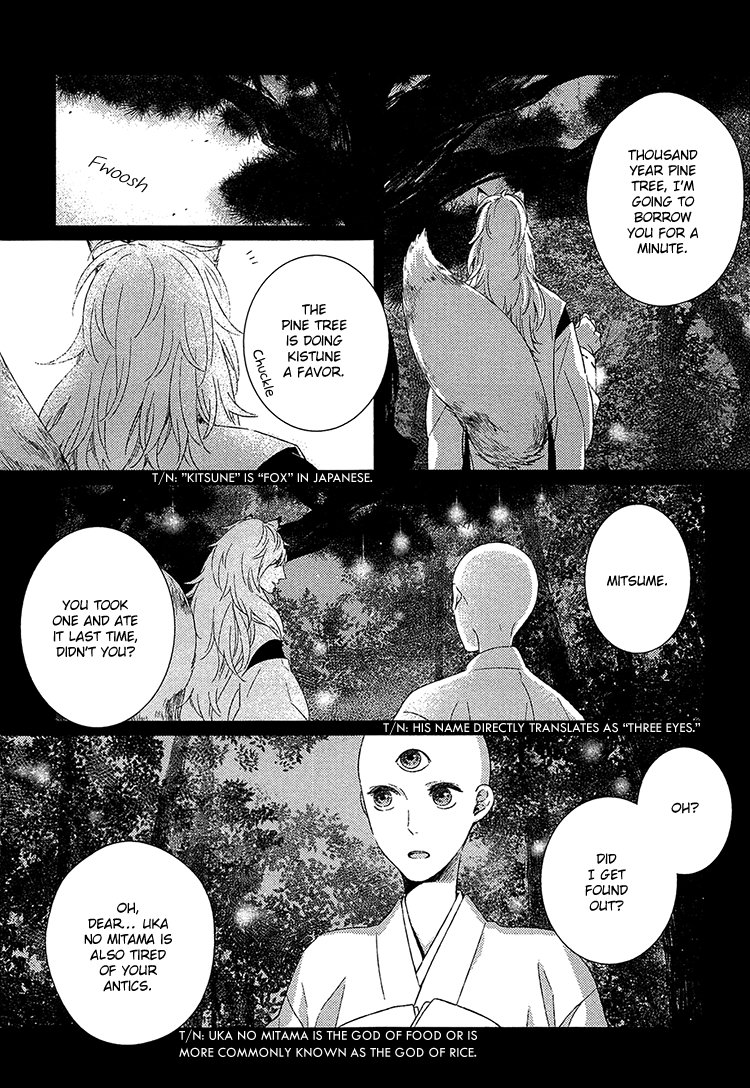 Kimi Ni Yoseru Blue - Chapter 5