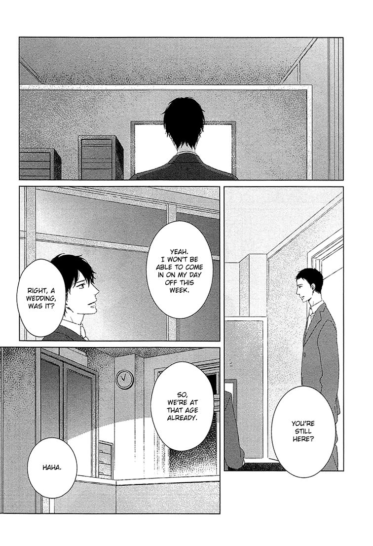 Kimi Ni Yoseru Blue - Chapter 4