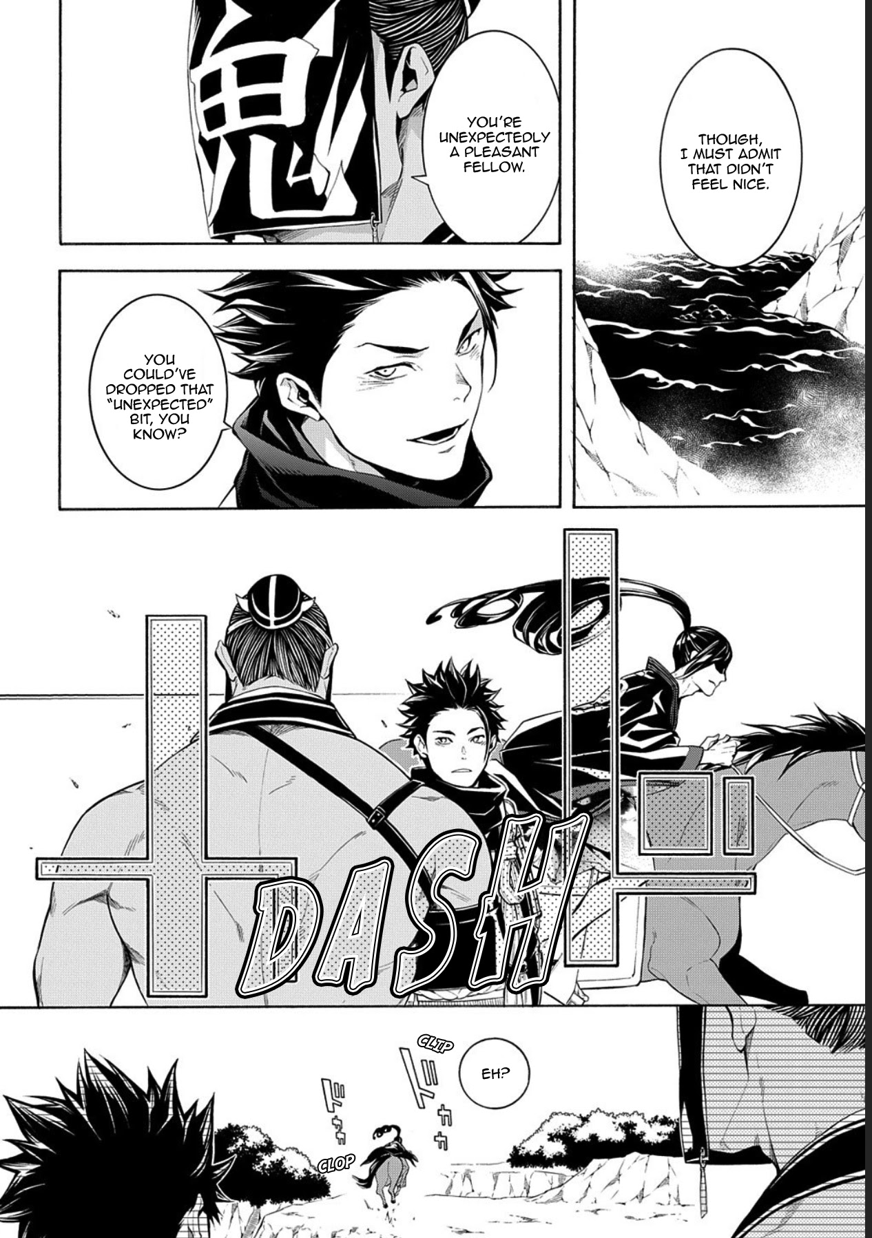 Rengoku Ni Warau - Chapter 75