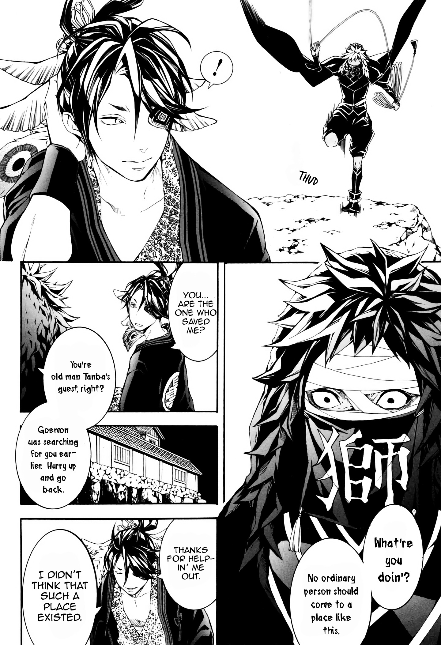 Rengoku Ni Warau - Vol.7 Chapter 36: The Being From Purgatory, Standing In Iga