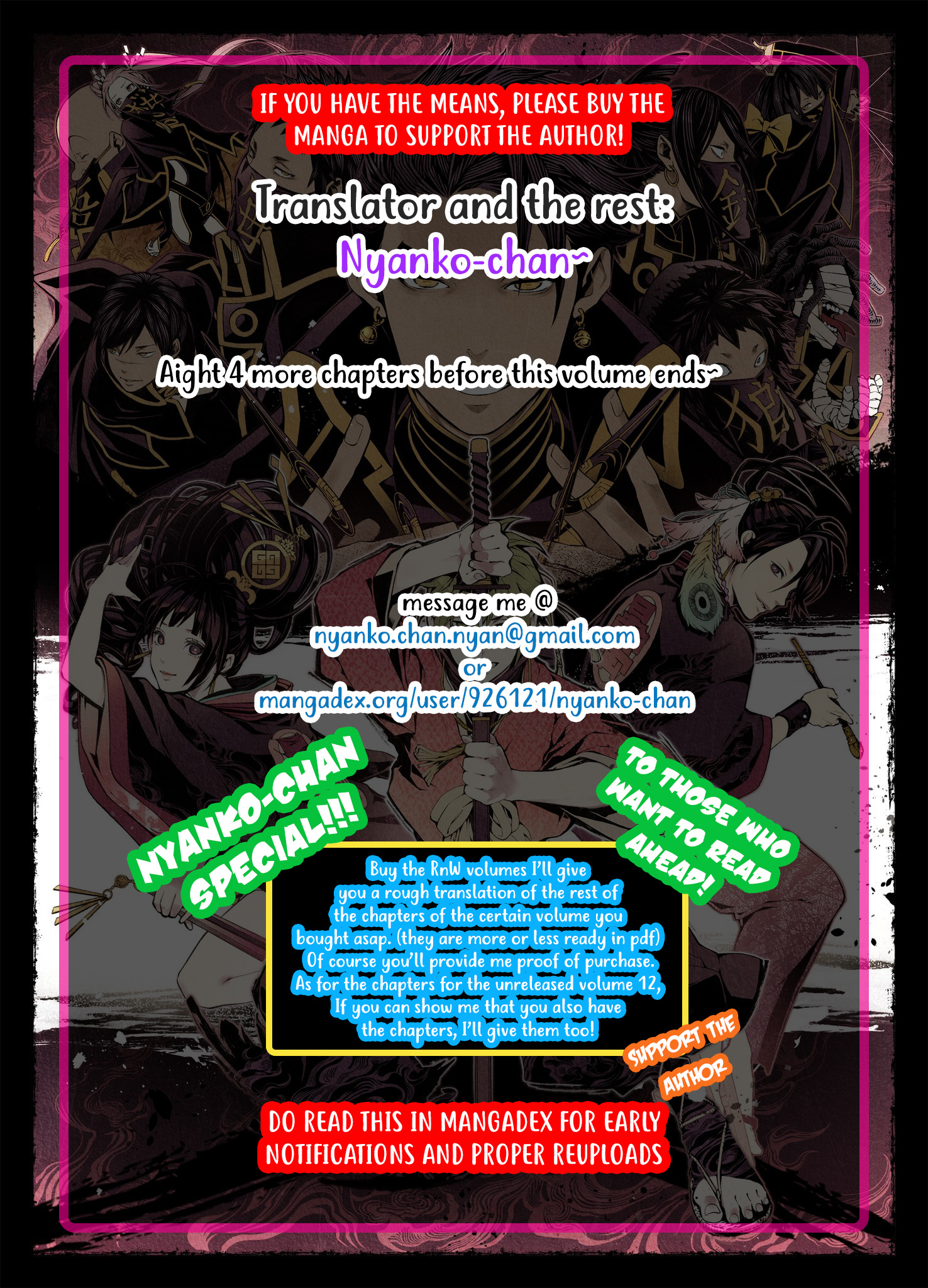 Rengoku Ni Warau - Vol.7 Chapter 36: The Being From Purgatory, Standing In Iga