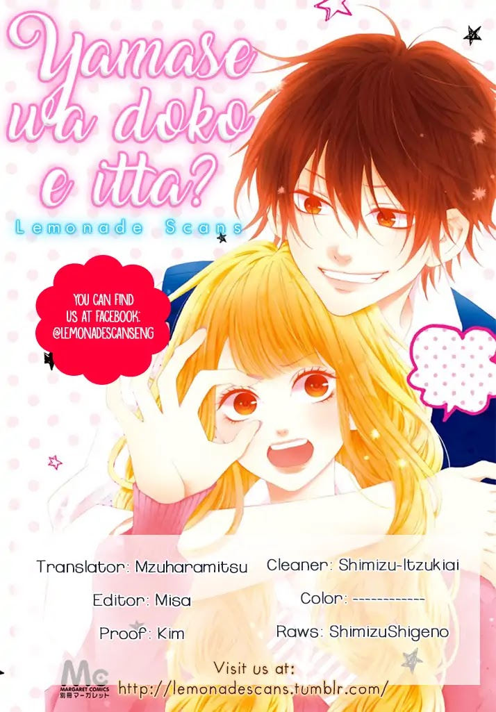 Yamase Wa Doko E Itta? - Chapter 5