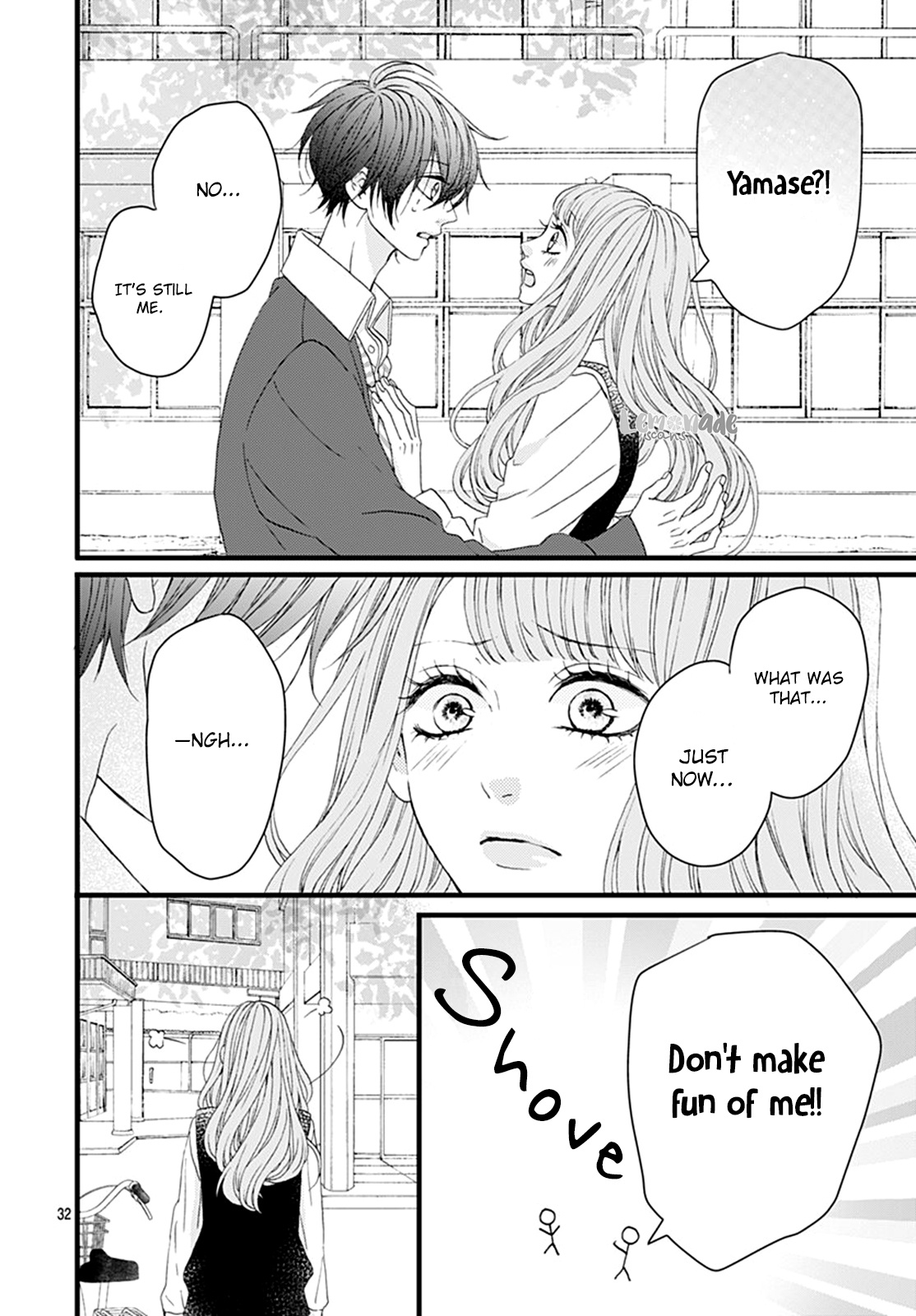 Yamase Wa Doko E Itta? - Vol.2 Chapter 7