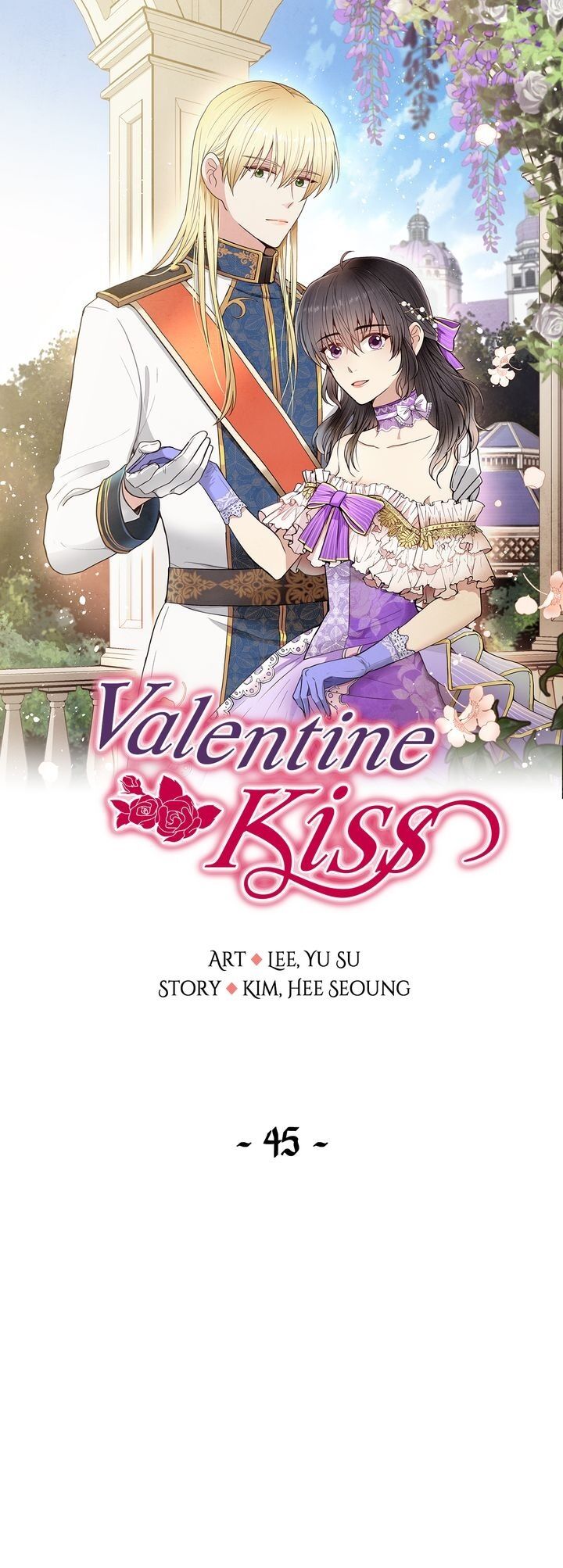 Valentine Kiss - Chapter 45