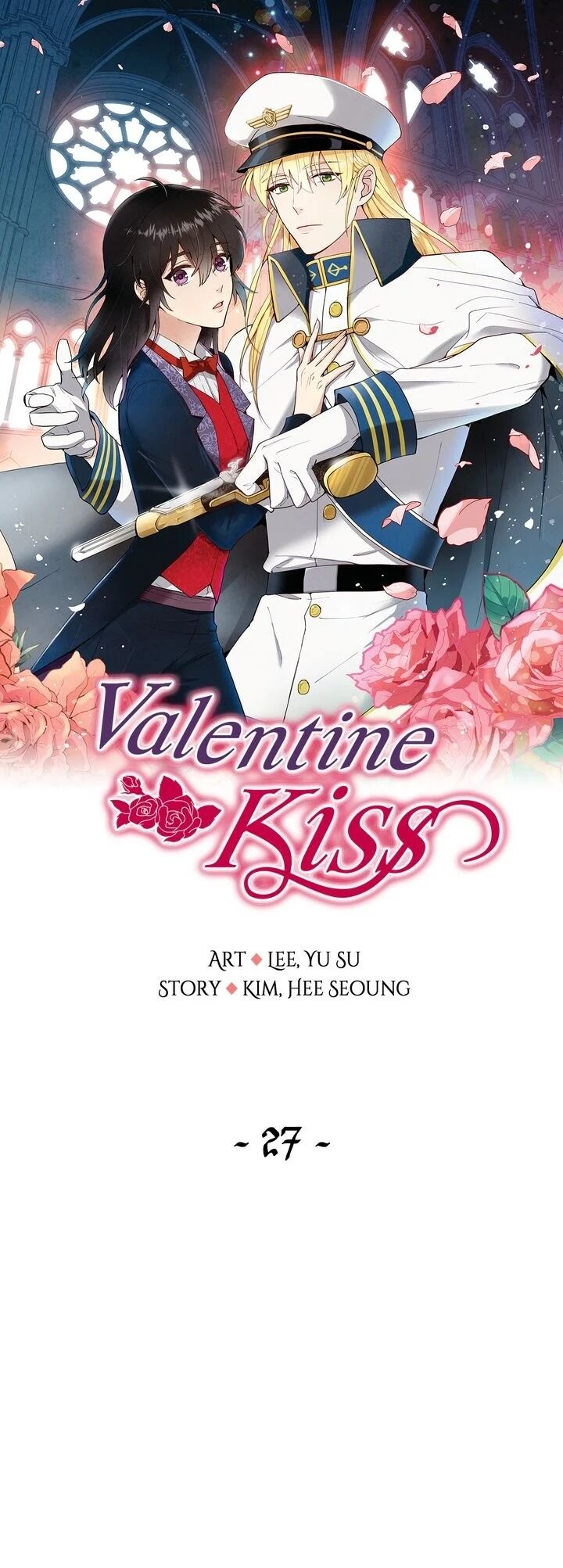 Valentine Kiss - Chapter 27