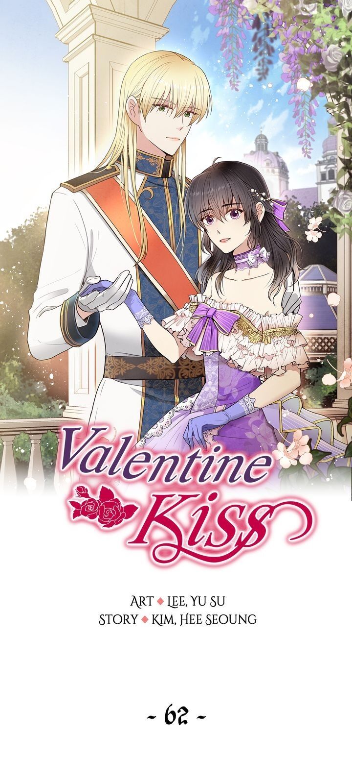 Valentine Kiss - Chapter 62