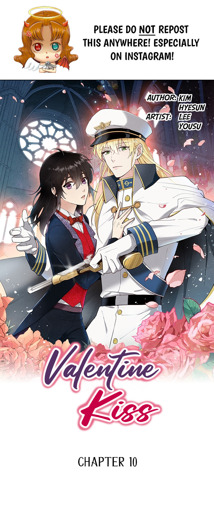 Valentine Kiss - Chapter 10