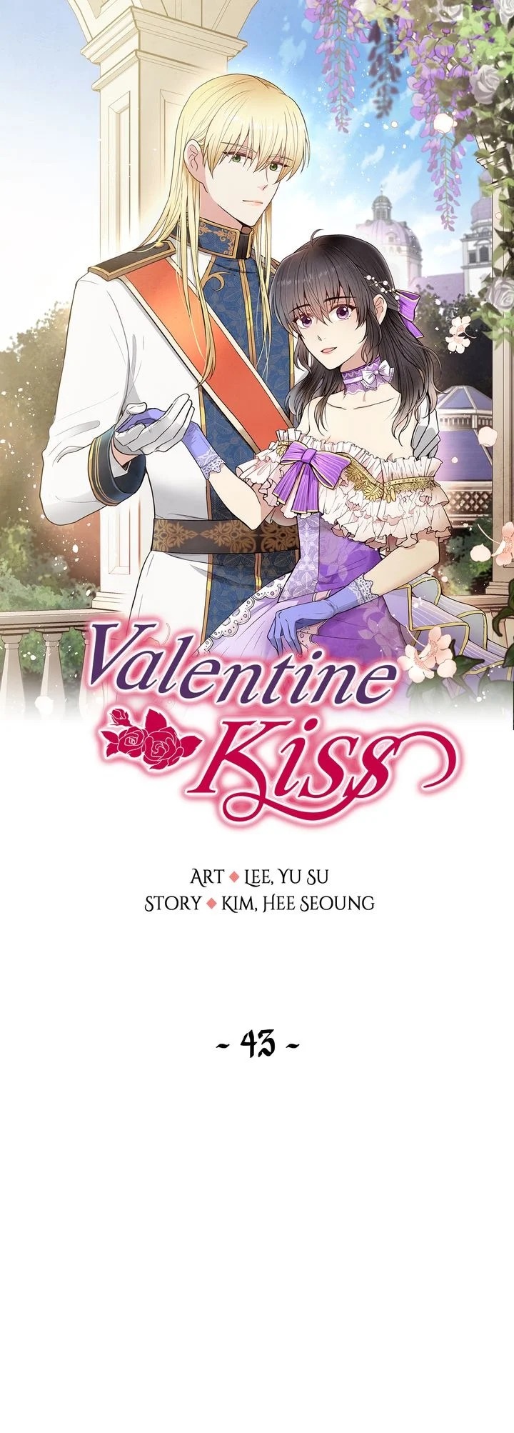 Valentine Kiss - Chapter 43