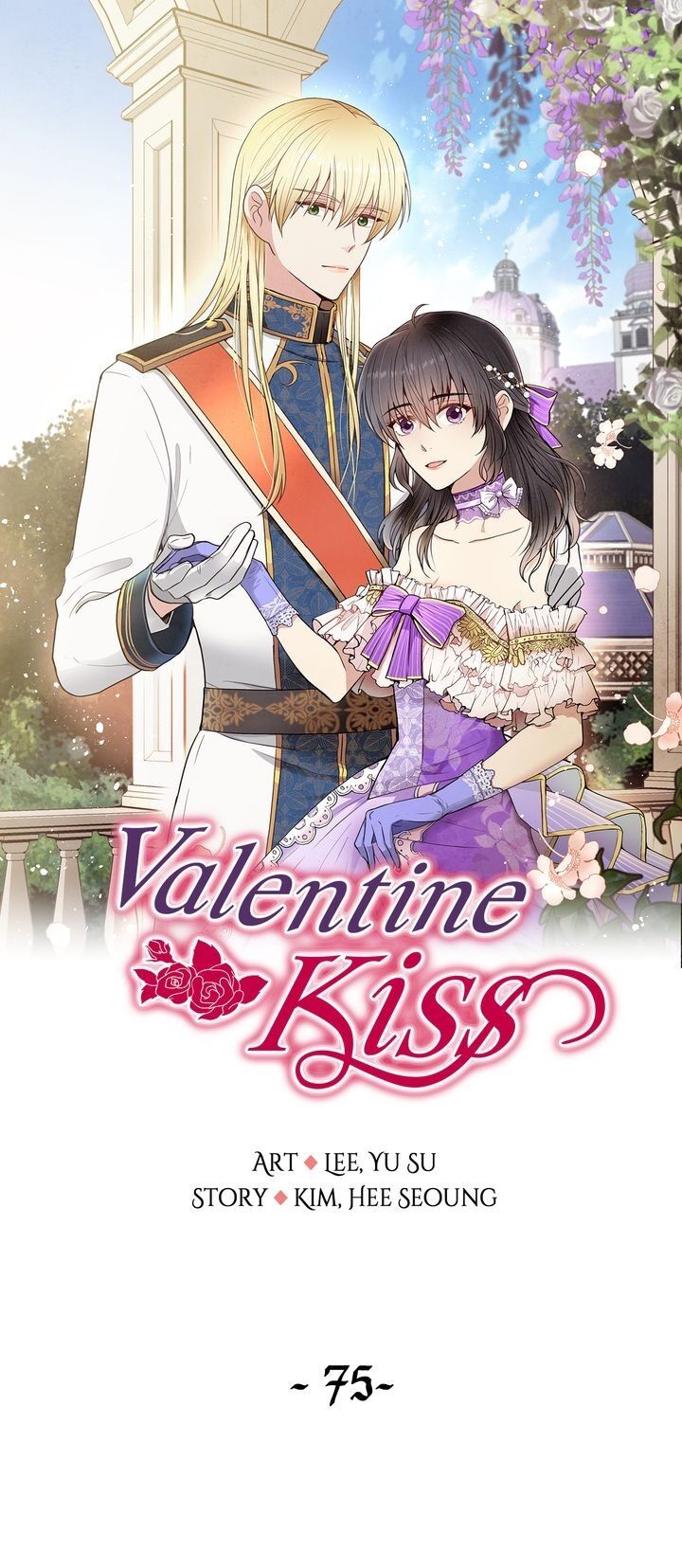 Valentine Kiss - Chapter 75