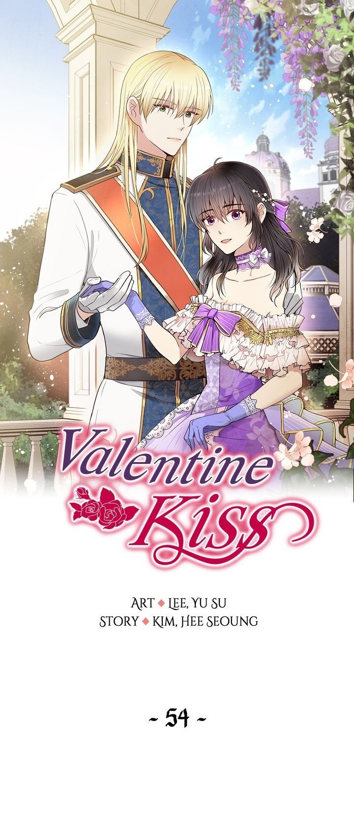 Valentine Kiss - Chapter 54