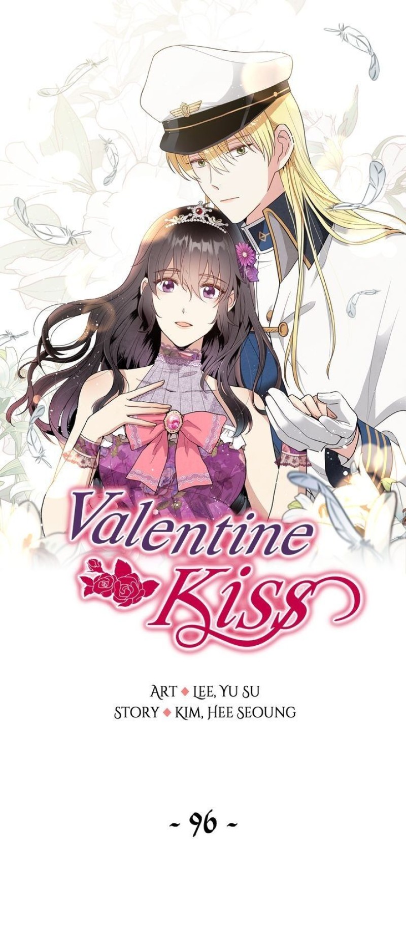 Valentine Kiss - Chapter 96