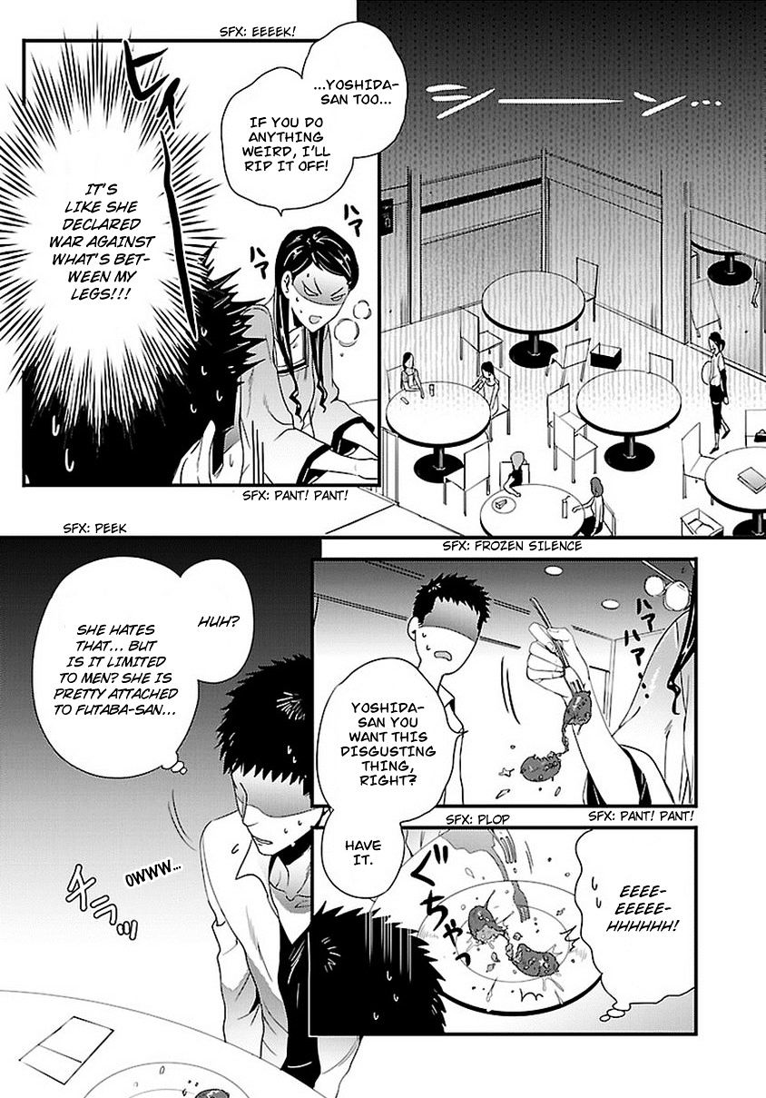 Tsuiteru Kanojo (Niku) - Chapter 6