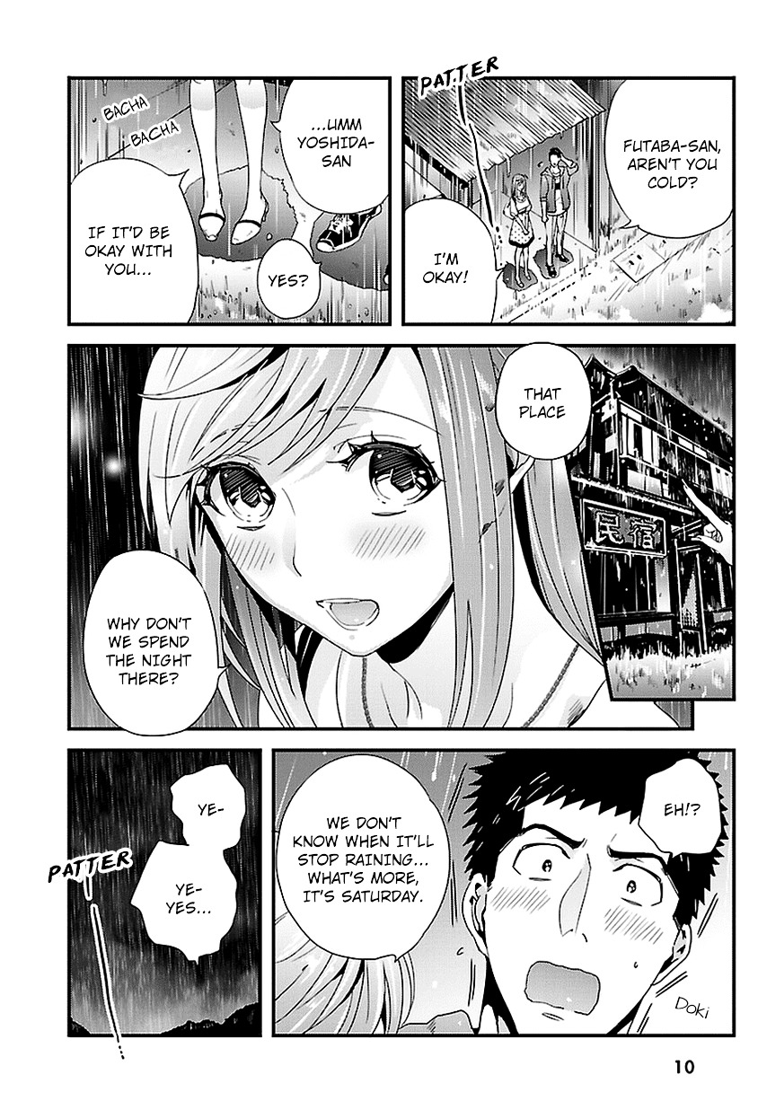 Tsuiteru Kanojo (Niku) - Chapter 15