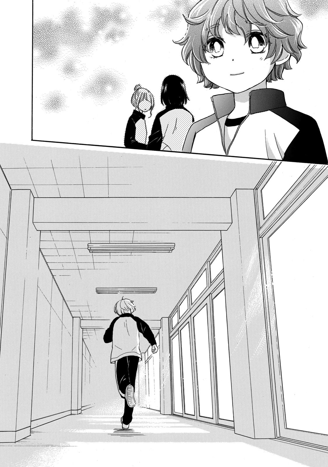 Hanazono And Kazoe's Bizzare After School Rendezvous - Chapter 25: I'm Sorry For Leaving You (1)