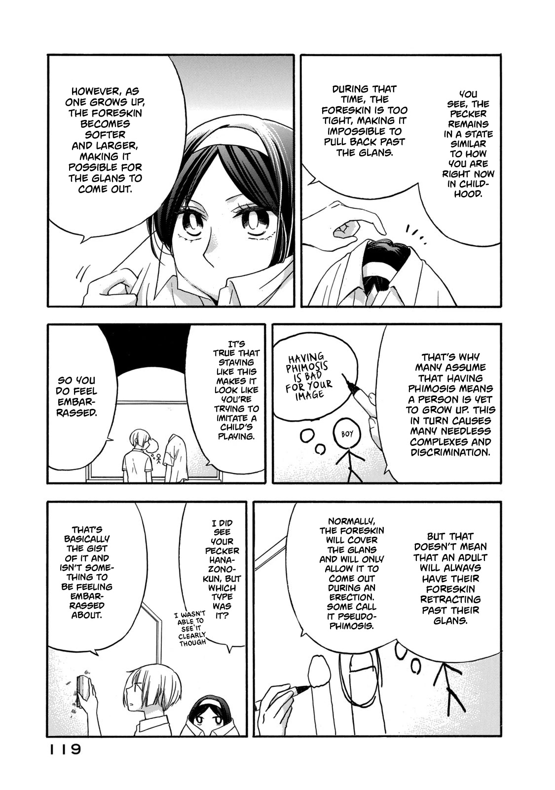 Hanazono And Kazoe's Bizzare After School Rendezvous - Chapter 15: Inexplicable Complexes