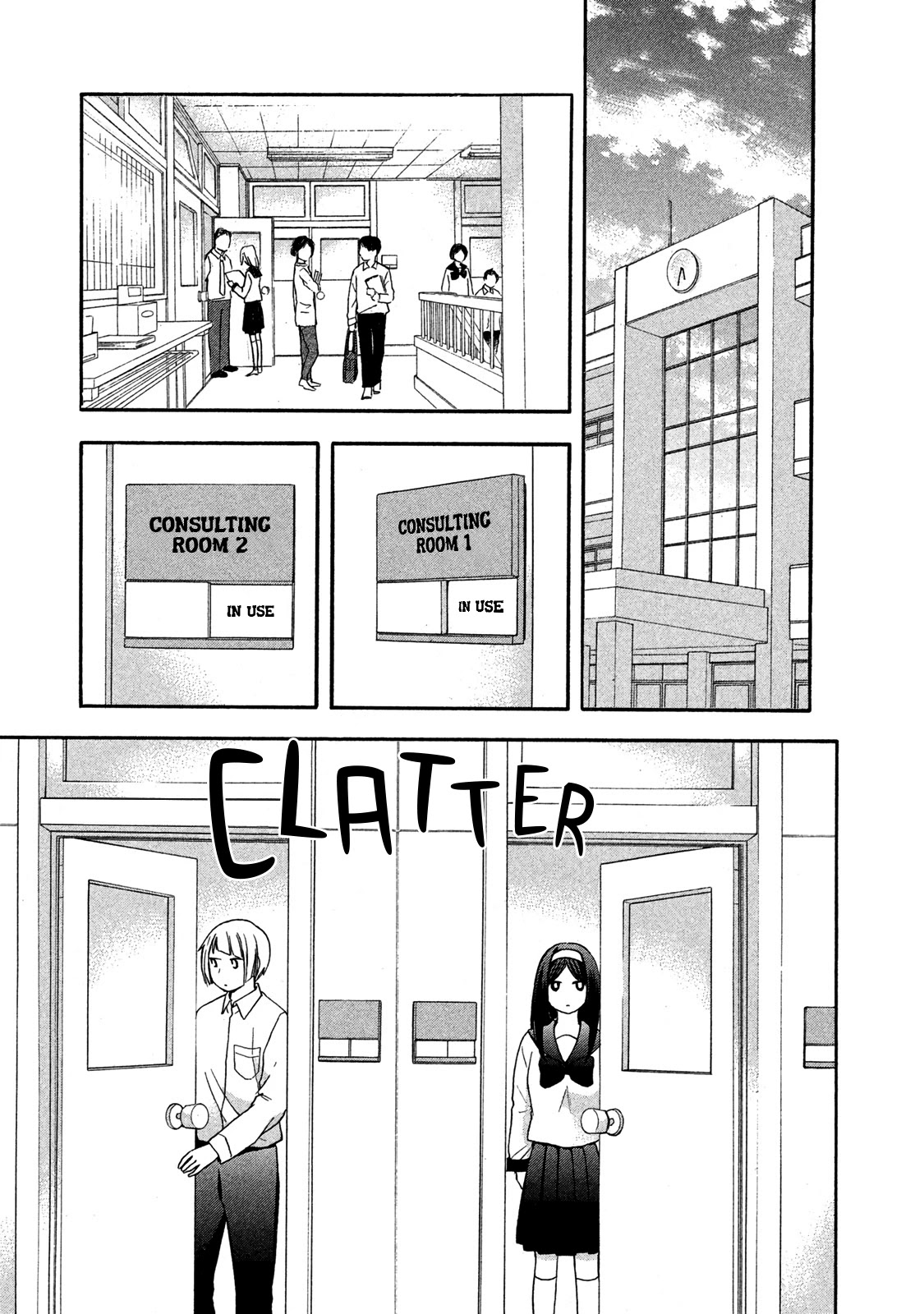 Hanazono And Kazoe's Bizzare After School Rendezvous - Chapter 7: A Frustrating Distrust