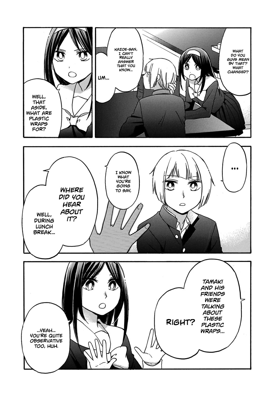 Hanazono And Kazoe's Bizzare After School Rendezvous - Chapter 28: Bizzare After School Time [End]