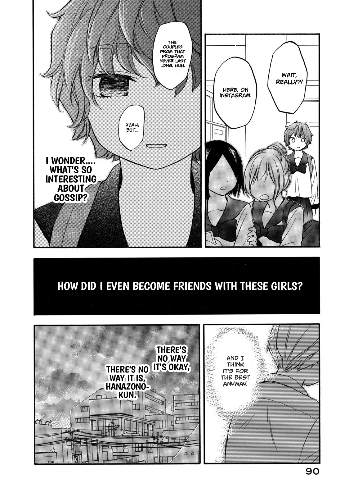 Hanazono And Kazoe's Bizzare After School Rendezvous - Chapter 23: An Inexplicable Meeting