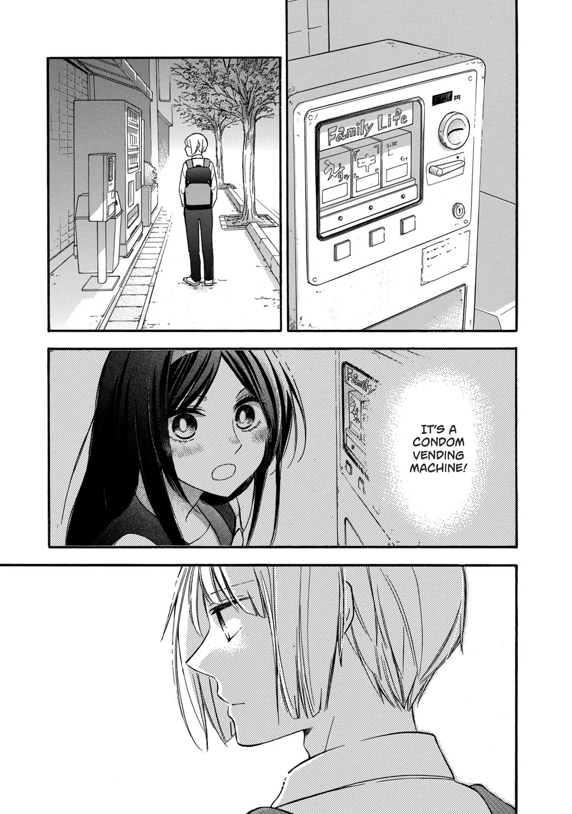 Hanazono And Kazoe's Bizzare After School Rendezvous - Chapter 23: An Inexplicable Meeting