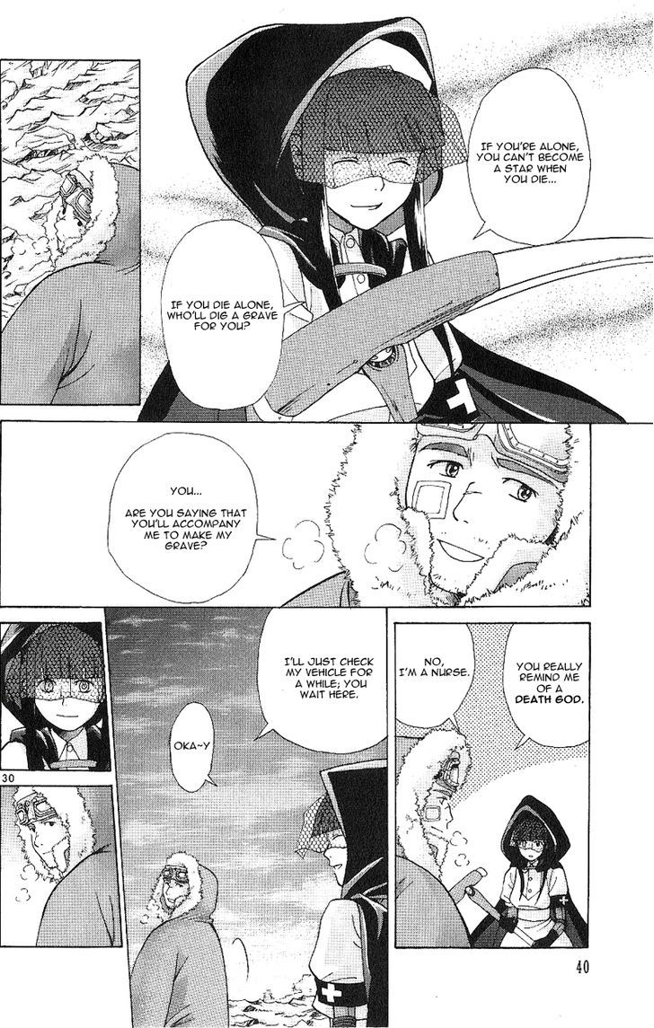 Ergo Proxy: Centzon Hitchers And Undertaker - Vol.1 Chapter 1 : The Person Rushing Towards The Stars