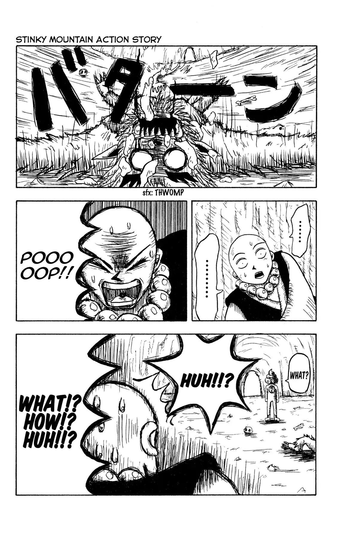 Bobobo-Bo Bo-Bobo? - Sawai Yoshio Short Story Anthology - Chapter 1: Stinky Mountain Action Story