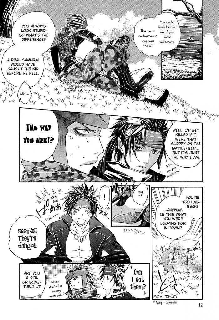 Sengoku Basara Ranse Ranbu - Vol.1 Chapter 1 : Are You Ready?