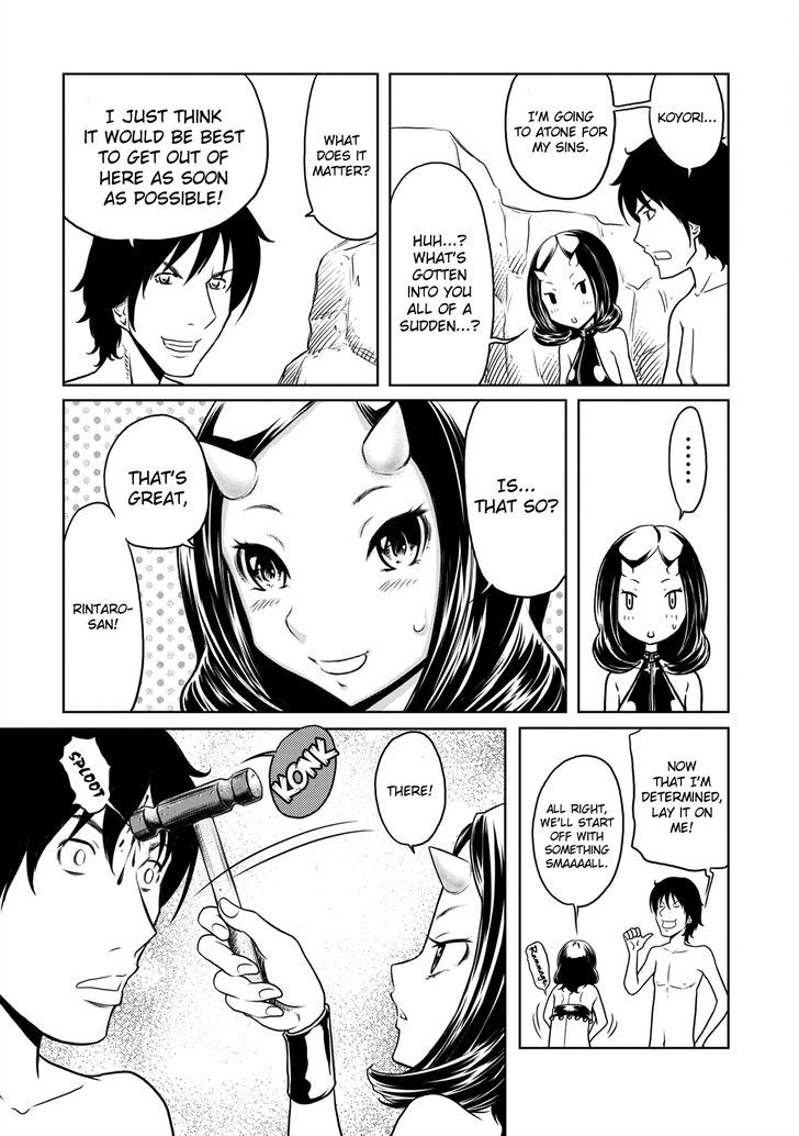 Jigokuren - Love In The Hell - Vol.1 Chapter 3 : The Hell Of Hell Buns