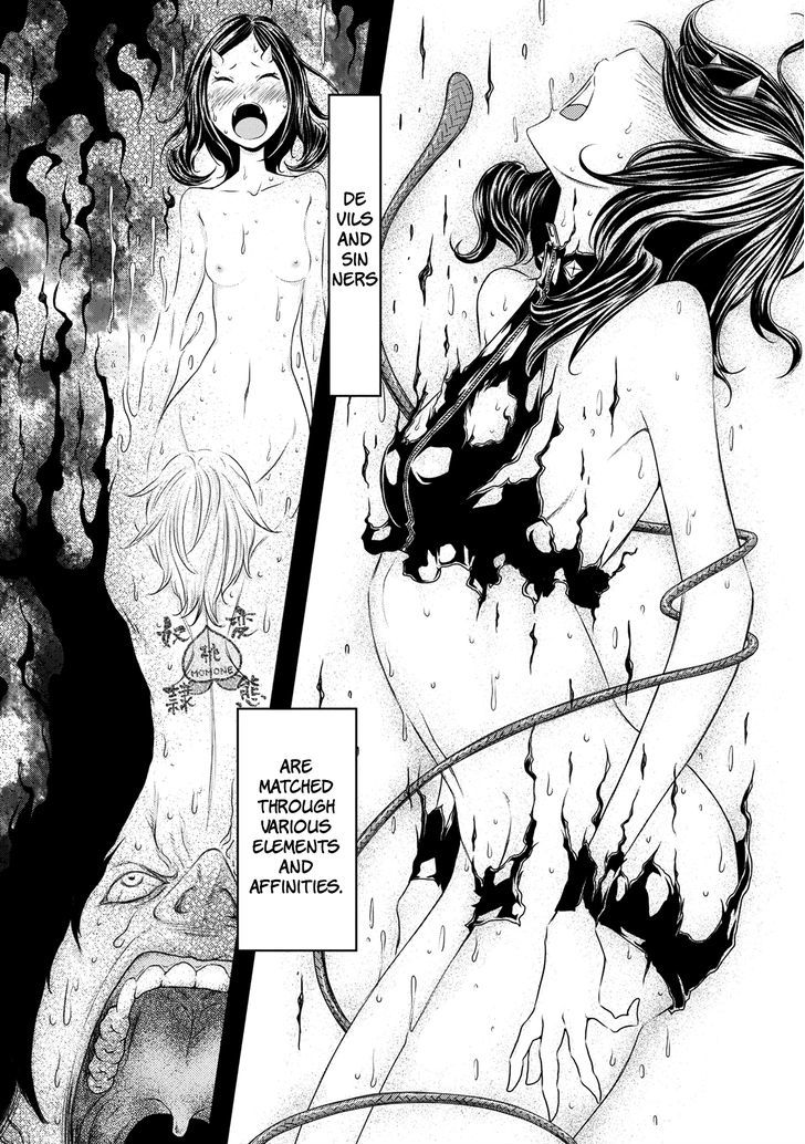 Jigokuren - Love In The Hell - Vol.2 Chapter 7 : The Hell Of Resting