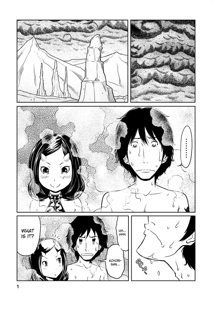 Jigokuren - Love In The Hell - Vol.1 Chapter 5 : The Hell Of Hot Springs