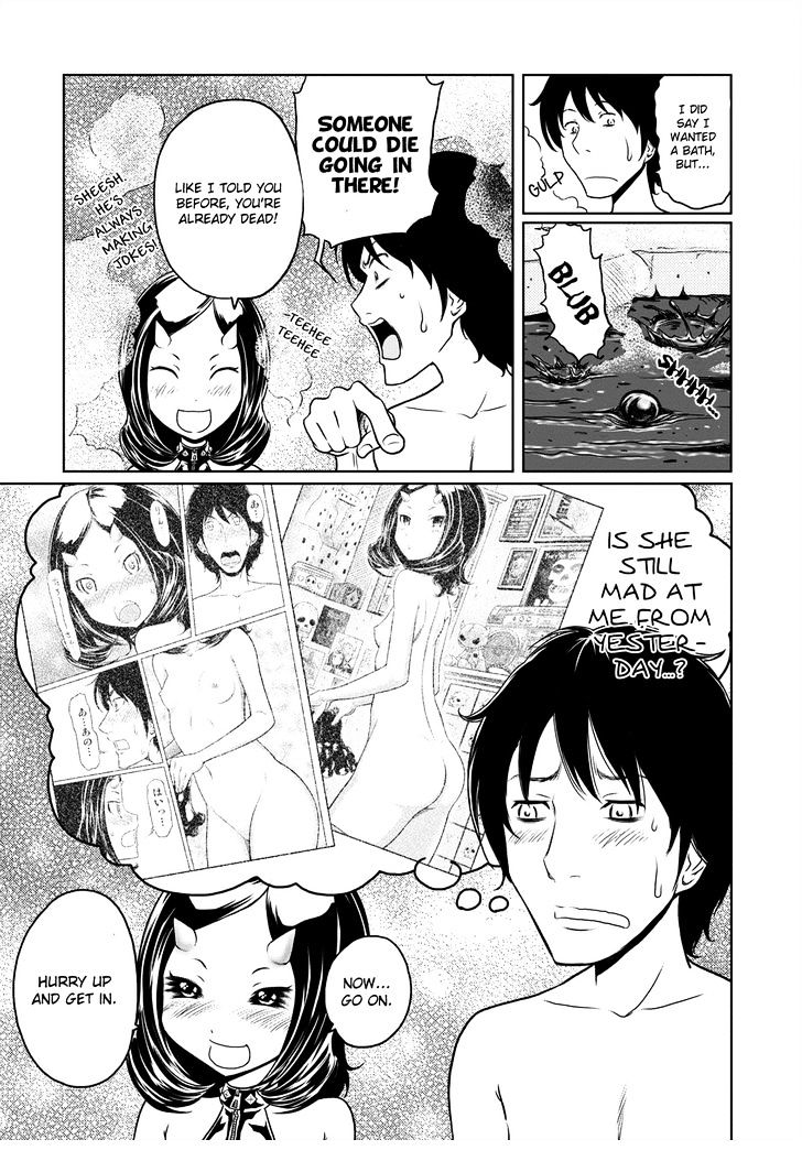 Jigokuren - Love In The Hell - Vol.1 Chapter 5 : The Hell Of Hot Springs